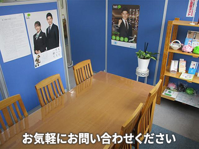 ピタットハウス富谷店 エスケーコーディアル株式会社 | 不動産買取なら|損をしないシリーズ 不動産買取フル活用ドットコム