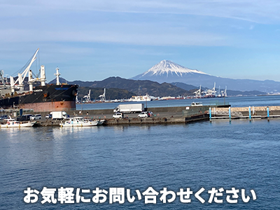 株式会社アイベックス | 不動産買取なら｜損をしないシリーズ 不動産買取フル活用ドットコム