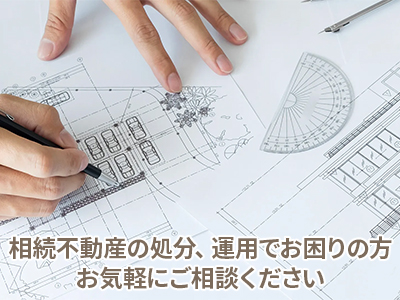 株式会社グランドエステート | 不動産買取なら|損をしないシリーズ 不動産買取フル活用ドットコム
