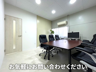 株式会社デリハコーポレーション | 不動産買取なら|損をしないシリーズ 不動産買取フル活用ドットコム