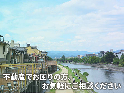 HREC株式会社（エイチアールイーシー） | 不動産買取なら｜損をしないシリーズ 不動産買取フル活用ドットコム