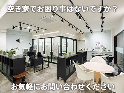 イエステーション富士店 株式会社駿河勧業開発 | 不動産買取なら｜損をしないシリーズ 不動産買取フル活用ドットコム