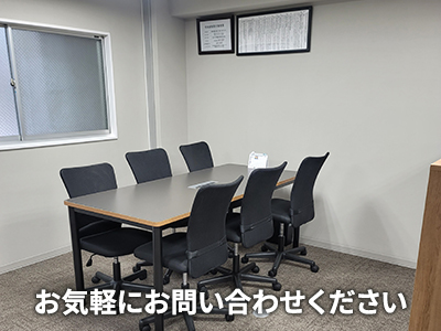 谷口不動産株式会社 | 不動産買取なら｜損をしないシリーズ 不動産買取フル活用ドットコム