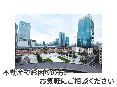 株式会社JPMB | 不動産買取なら｜損をしないシリーズ 不動産買取フル活用ドットコム