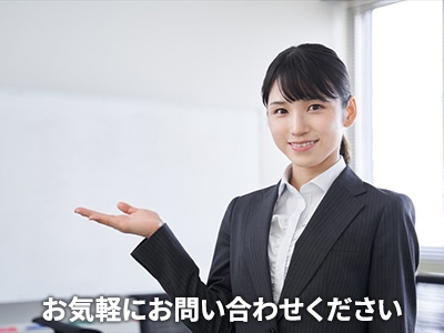 株式会社Home Quest 河内松原店 | 不動産買取なら|損をしないシリーズ 不動産買取フル活用ドットコム