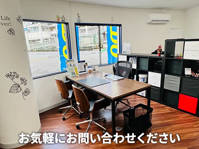 ハウスドゥ 茨木総持寺駅前 株式会社Life Ark | 不動産買取なら|損をしないシリーズ 不動産買取フル活用ドットコム