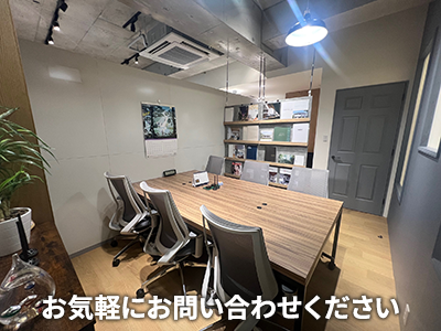 株式会社 REAL不動産 | 不動産買取なら｜損をしないシリーズ 不動産買取フル活用ドットコム