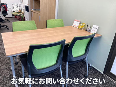 東海住宅MTC株式会社 | 不動産買取なら|損をしないシリーズ 不動産買取フル活用ドットコム