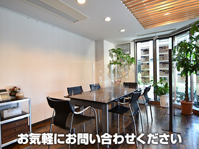 株式会社 リアルプレイス | 不動産買取なら｜損をしないシリーズ 不動産買取フル活用ドットコム