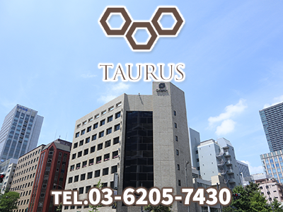有限会社タウルス | 不動産買取なら｜損をしないシリーズ 不動産買取フル活用ドットコム