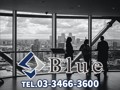 株式会社Blue | 不動産買取なら|損をしないシリーズ 不動産買取フル活用ドットコム