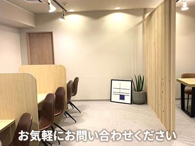 HOME LIFE 株式会社BRIDGE | 不動産買取なら｜損をしないシリーズ 不動産買取フル活用ドットコム