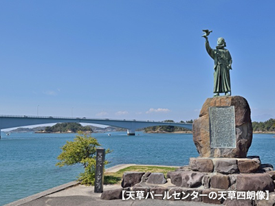 熊本空き家管理サービス | 不動産買取なら｜損をしないシリーズ 不動産買取フル活用ドットコム