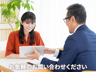 株式会社GLory不動産販売 | 不動産買取なら｜損をしないシリーズ 不動産買取フル活用ドットコム