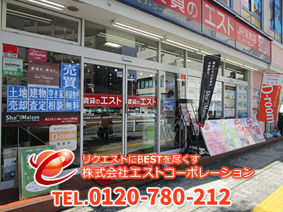 株式会社エストコーポレーション