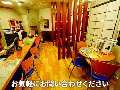 株式会社エストコーポレーション | 不動産買取なら｜損をしないシリーズ 不動産買取フル活用ドットコム