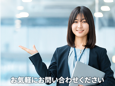 株式会社アールシステムズ | 不動産買取なら｜損をしないシリーズ 不動産買取フル活用ドットコム