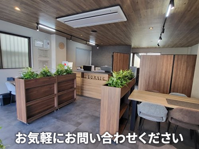 株式会社ソライエ | 不動産買取なら｜損をしないシリーズ 不動産買取フル活用ドットコム