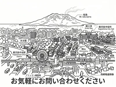本山不動産 | 不動産買取なら｜損をしないシリーズ 不動産買取フル活用ドットコム