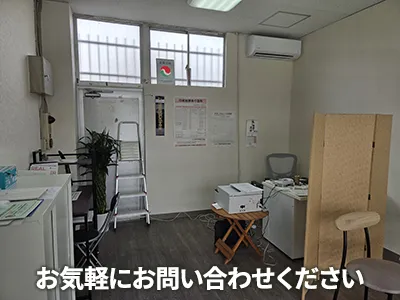 株式会社マイ・エステート