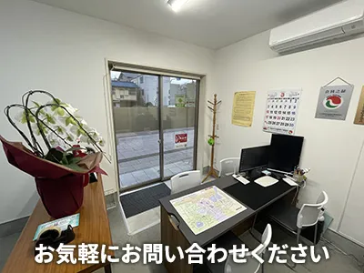 エイチエスハウジング