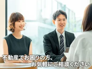 株式会社 TSUNAGU ASSET