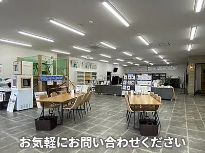 アーキ 舞鶴店